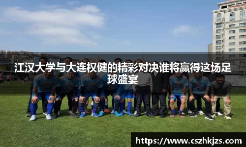 龙8long8官方网站