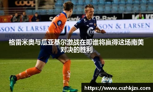 龙8long8平台
